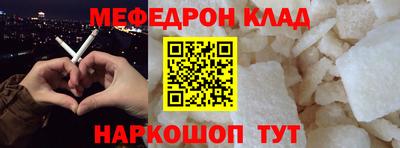 марки nbome Новозыбков