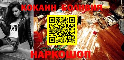 кристаллы Нягань