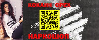 apvp Обнинск