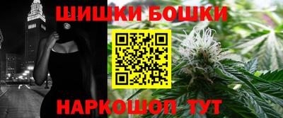 мескалин Обь