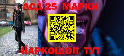 apvp Обнинск