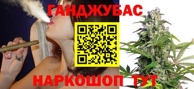 соль курить ск Новодвинск
