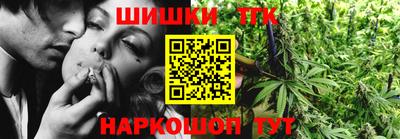 кристаллы Нягань