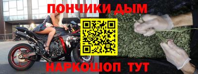 apvp Обнинск