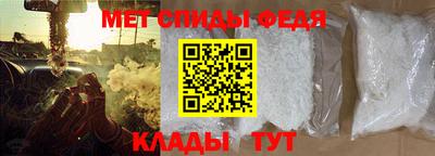 кристаллы Нягань