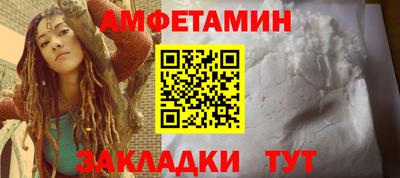 кристаллы Нягань