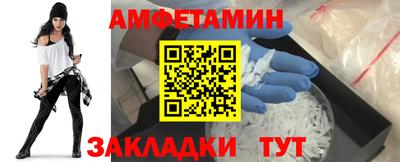 соль курить ск Новодвинск