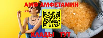 apvp Обнинск