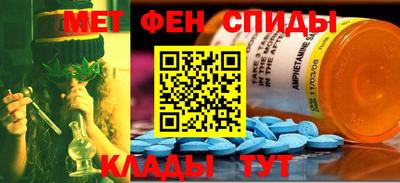 apvp Обнинск