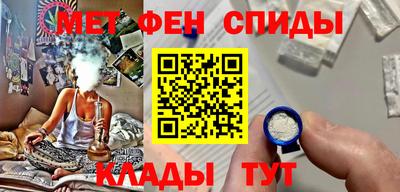 кристаллы Нягань