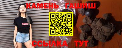мескалин Обь