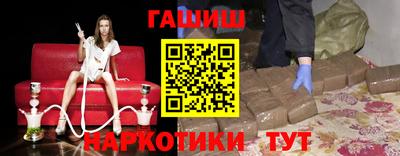 кристаллы Нягань
