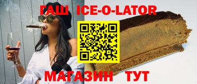 apvp Обнинск