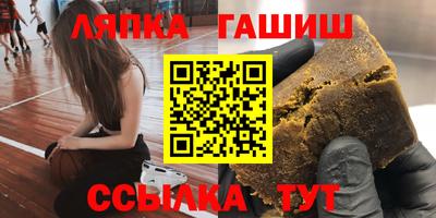 apvp Обнинск