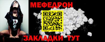марки nbome Новокубанск