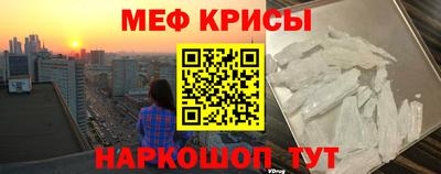 apvp Обнинск