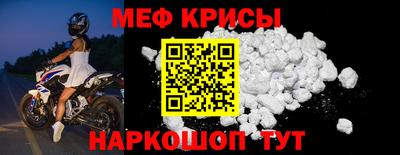 кристаллы Нягань
