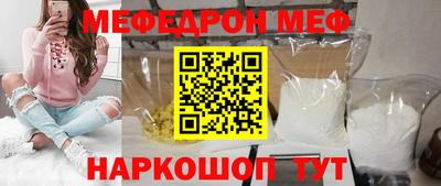 марки nbome Новозыбков