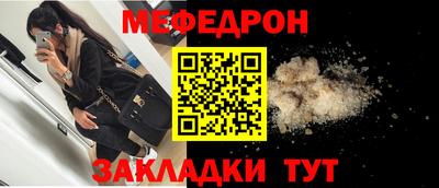 марки nbome Новозыбков